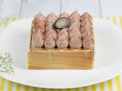 Brazilian Chocolate Cake 500gm